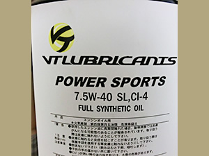 VTルブリカンツ POWER SPORT7.5W-40